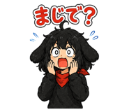 883158563