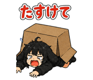 883158568