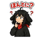 883158579