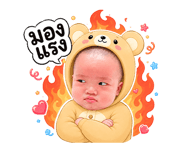 883159273