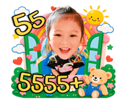 883159873