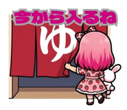 883162041