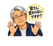 883163156