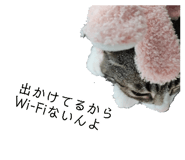 883163245