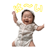 883168347