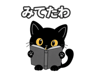 883168507