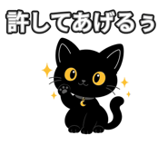 883168508