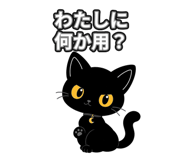 883168510