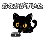 883168512