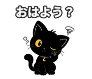 883168517