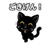 883168518