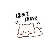 883168683