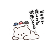 883168691