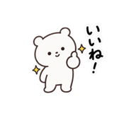 883168694