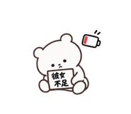883168695