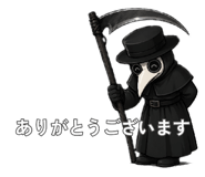 883174209
