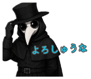883174213