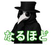 883174214