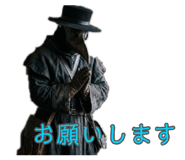 883174217