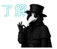 883174219