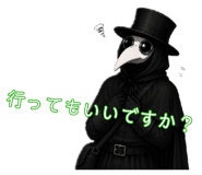 883174220