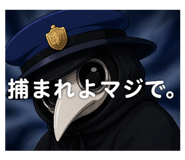 883174224