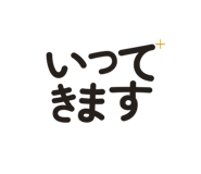 883176483