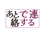 883176488