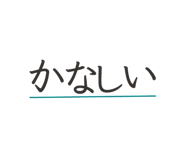883176498