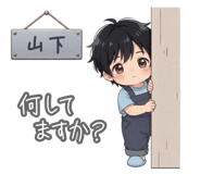 883177853