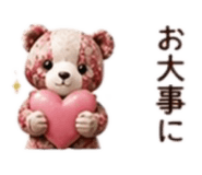 883179354