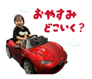 883179768