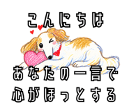 883179782