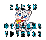 883179785
