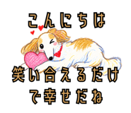 883179787