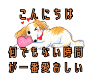 883179791