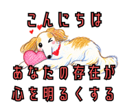 883179797