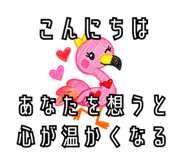 883179800
