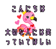 883179803