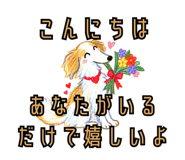 883179805