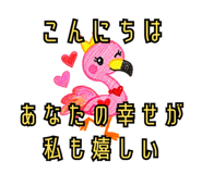 883179807