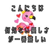883179810