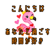 883179813