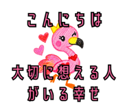 883179815