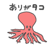 883179862