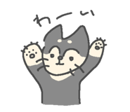 883179867