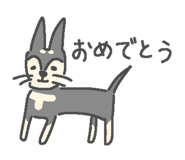 883179875