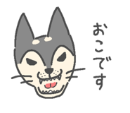 883179877