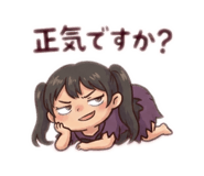 883180121