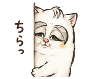 883182260